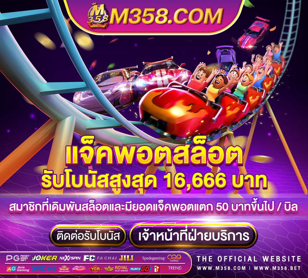 เช็ค มาตรา 33 เงินเยียวยา รอบ 2 วอเลตล่ม